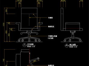 現(xiàn)代簡約歐式椅設(shè)計(jì)圖紙與全屋定制CAD資源