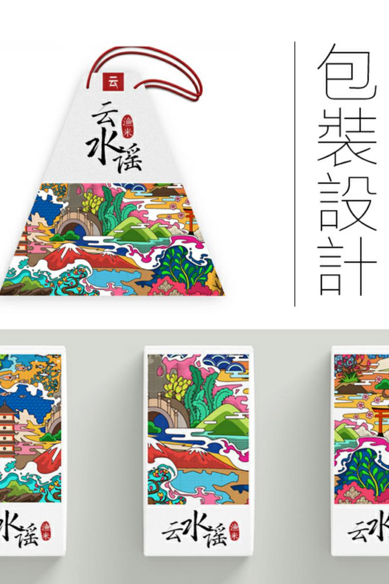 食品茶葉、大米與蜂蜜的包裝設(shè)計(jì) 手繪插畫在瓶貼與禮盒平面設(shè)計(jì)中的應(yīng)用